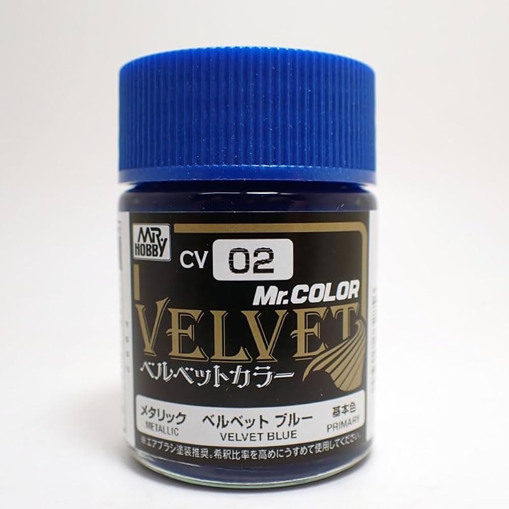 Mr.COLOR 溶剤系アクリル塗料 他 112本 セット Amazon | 【溶剤系アクリル樹脂塗料】Mr.カラー C337 グレイシュ